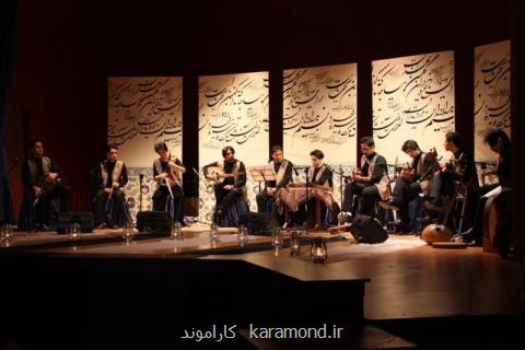 برگزاری یك كنسرت در مشهد، این شهر قطب تولید موسیقی زیرزمینی كشور شده است