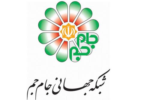 بررسی مفهوم عشق از نگاه امام علی(ع)