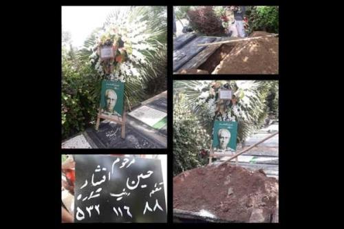 بازیگر بی حاشیه ای كه در سكوت مدیران به خانه ابدی بدرقه شد