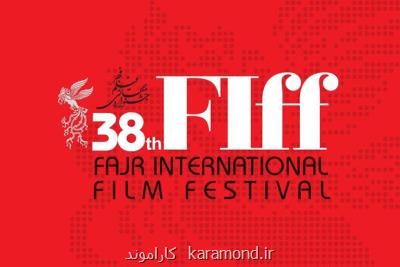 مكری و كاشانی كارگاه آموزشی برگزار می كنند