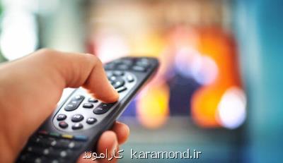 پخش فیلم های تبلیغاتی كاندیداها از ۴ روز دیگر