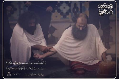 امیرکبیر در خون به زودی آماده پخش می شود