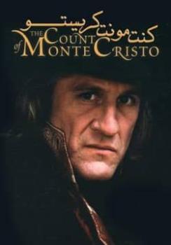 پخش مینی سریال کنت مونت کریستو