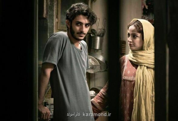 3 حضور بین المللی برای مردن در آب مطهر