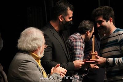 سی و سومین جشنواره تئاتر استانی گیلان به ایستگاه پایانی رسید