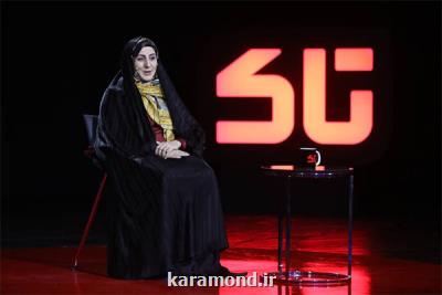 روایت مسیر یک معلم تئاتر و زنی که از مرگ نجات پیدا کرد در تاک