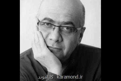 پیکر مرحوم سعید تشکری در حرم امام رضا(ع) آرام می گیرد