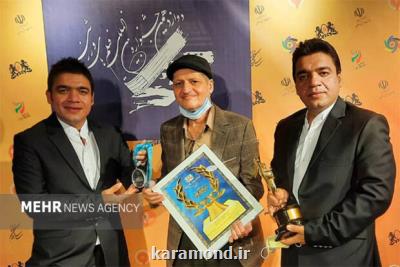 آخرین فیلم علیرضا سجادپور اکران می شود