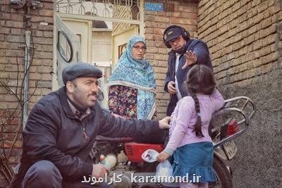 سریال نوروزی خداداد روی آنتن شبکه ۲ می رود