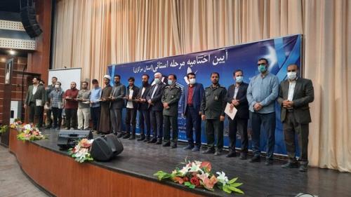 ساخت سرود با محوریت امام خمینی(ره) تا آخر سال در استان مرکزی