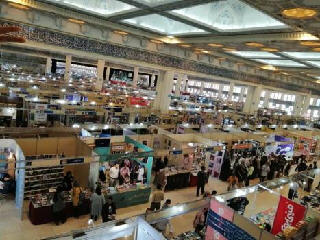 آماده باش نمایشگاه کتاب برای پنجشنبه و جمعه