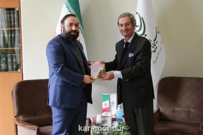 گسترش دیپلماسی سینمای ایران و پرتغال