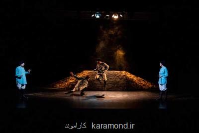 برخورد صفر و صدی مخاطبان با بودن