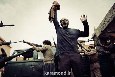 چ ابراهیم حاتمی کیا در شبکه الکوثر پخش می شود