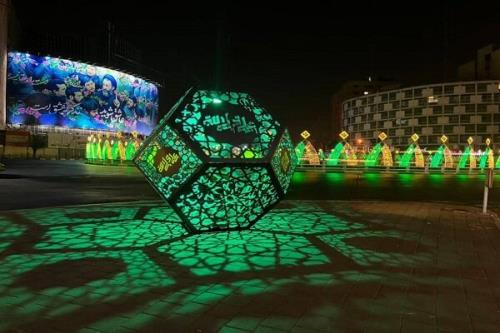 عطر عاشقی به اصفهان می رود