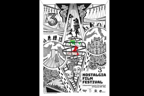 اعلام اسامی آثار راه یافته به سومین جشنواره فیلم نوستالژیا