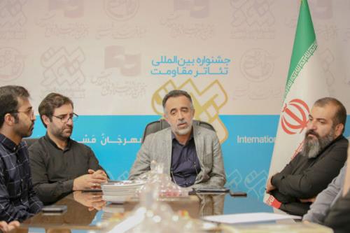 تئاتر مقاومت جشنواره ای برای بروز استعدادهاست