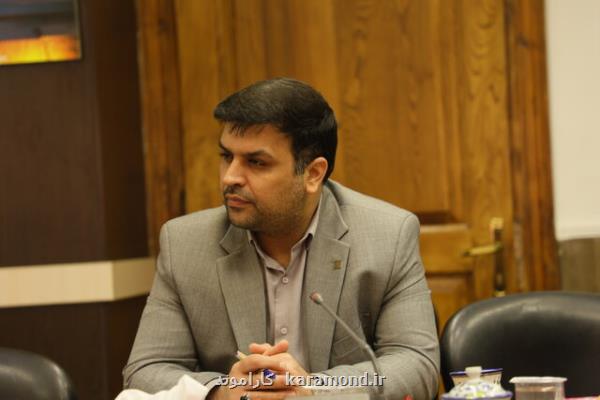 پیگیریم