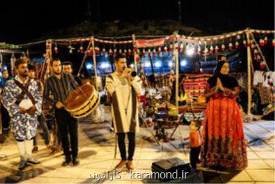 آغاز ششمین جشنواره ملی فرهنگ عشایر ایران زمین در یاسوج