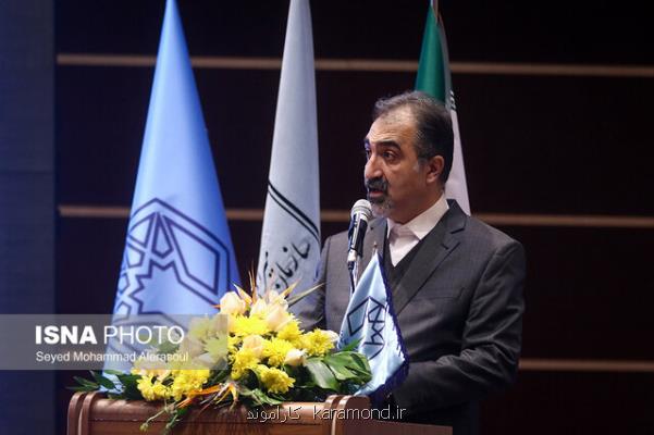 برگزاری گردهمایی گردشگران فعال ایرانی سراسر دنیا در جهت بهبود این صنعت در کشور