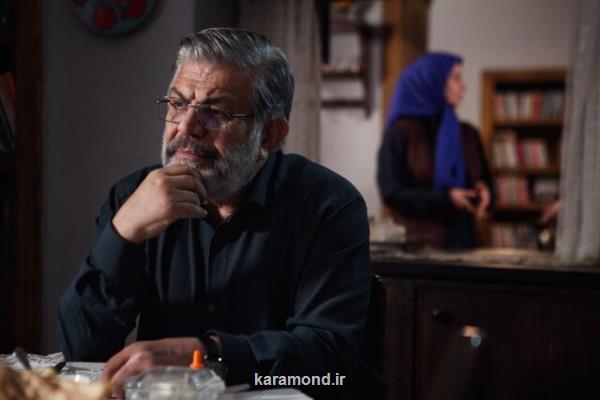 آغاز پخش سریال شبکه سه از امشب