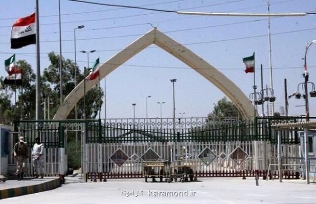 شروع اعزام زائرین به عتبات از مرز خسروی از فردا