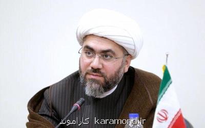 تمامی امکانات مساجد در خدمت زوار قرار بگیرد