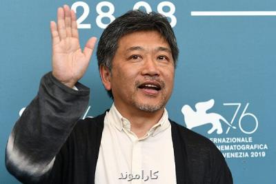 کارگردان دلال در لس آنجلس تجلیل می شود