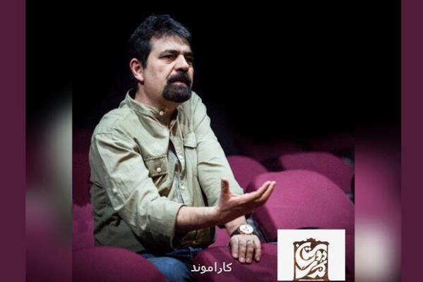 برده داری مدرن به سبک دوستان کمدی