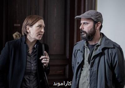 نمایش فیلم علی مصفا در جشنواره آستین تگزاس