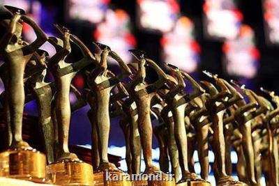 جشنواره تئاتر فجر و یک نگاه ویژه به استانها