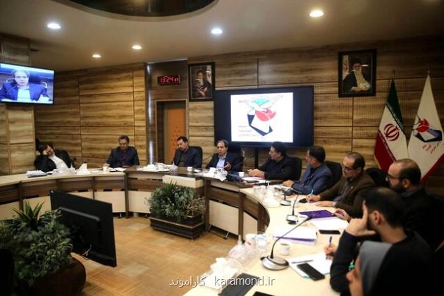 برنامه عملیاتی ۱۴۰۲ بنیاد بر مبنای سند تحول دولت تدوین شده است