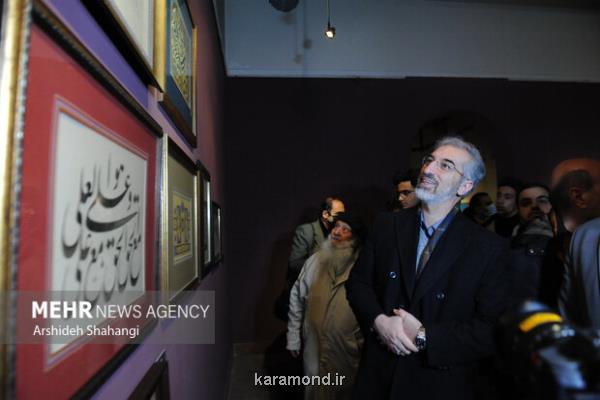 آغوش مان برای انواع نگاه ها در هنر باز است