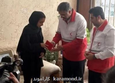 نشان داوطلب ارشد هلال احمر به خانواده شهید الداغی اهدا شد