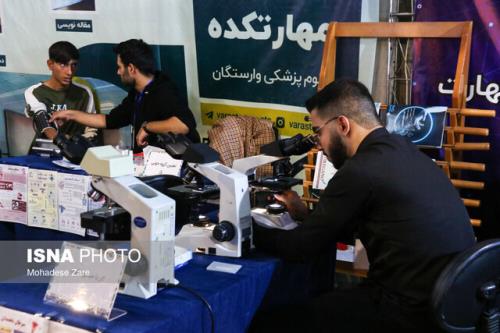 امکان دسترسی فناوران و صنعتگران به جان تا ۲ هفته آینده