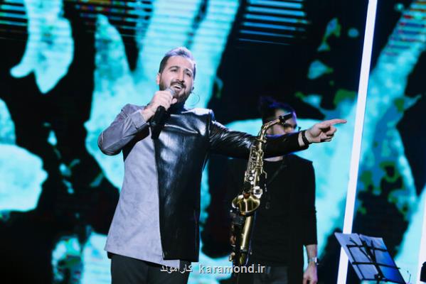 خواننده کتاب باز کنسرت برگزار می کند