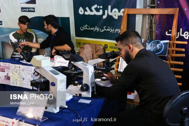 امکان دسترسی فناوران و صنعتگران به جان تا ۲ هفته آینده