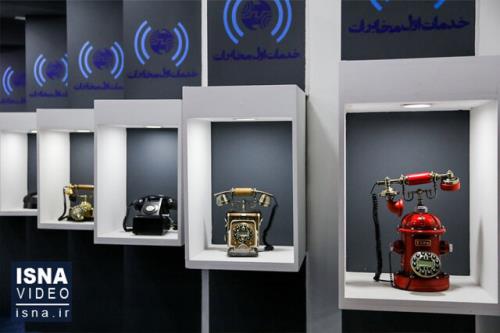 ویدیو، نمایشگاه تلکام ۲۴ استارت خورد