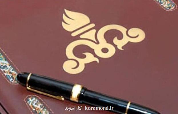 شرکت ملی مناطق نفتخیز جنوب و لوله سازی اهواز قرارداد امضا کردند