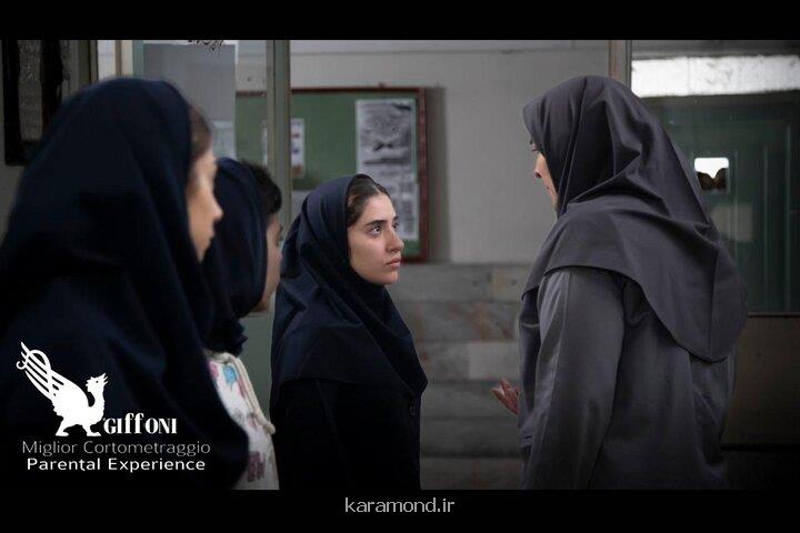 مدیر مدرسه به ایتالیا می رود