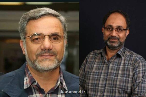 ۲ انتصاب جدید در انجمن های هنری روایت فتح
