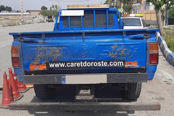 خدمات امداد خودرو اسلامشهر