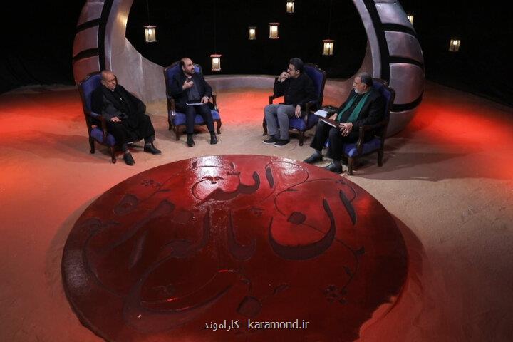بازگشت مجری به آنتن بعد از 14 سال نگاه چهارگاه به مداحی های اصیل است