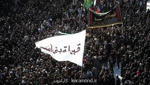 خانمهایی که مهریه هایشان را بخشیدند تا پیکر شهدای کربلا را دفن کنند