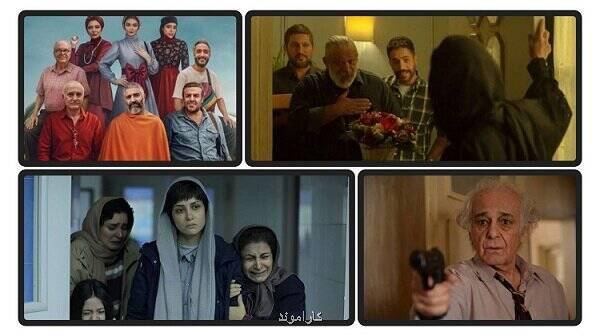 آمار سینما از فیلم های پرفروش تا فیلمی با کمتر از ۱۰۰ تماشاگر