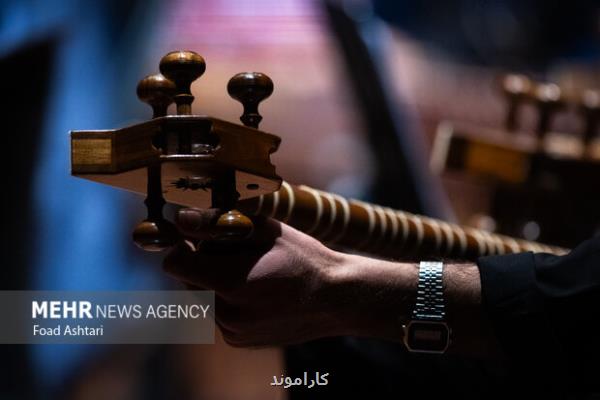 دستمزد مجری اختتامیه فجر بالاتر از چهره ماندگار قدر موسیقی مشخص شد!