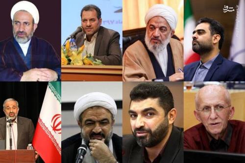 بررسی کارنامه ۱۶ ساله کمیسیون فرهنگی مجلس