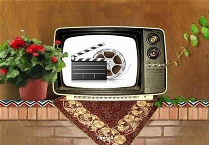 جدید ترین فیلمهای شبکه های سیما در آخر هفته اولین فصل پاییز