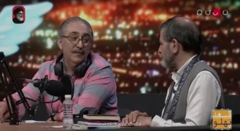 آیتم های جدید و ثابت در فصل یازدهم قندپهلو از ایران ما تا نتانیاهویسم