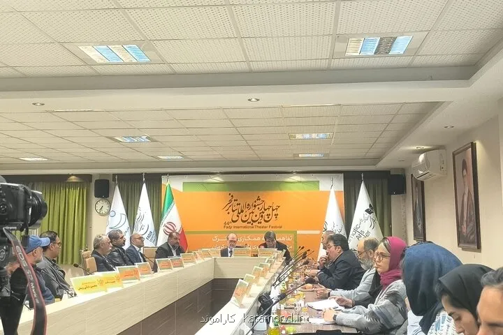 کرمان میزبان 5 بخش جشنواره تئاتر فجر شد تاکید بر عدالت فرهنگی